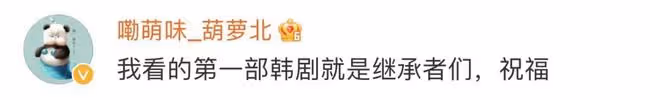 天!這對最低調情侶宣布結婚，女神要當媽了!