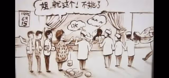 穩了 妥了 杜大娘的高光時刻來了