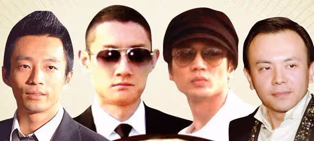 京城四少，曾經何等風光，如今黯然神傷