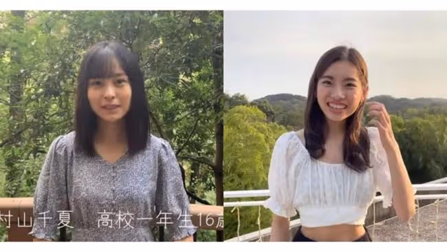 2022日本第一美少女揭曉！14歲、來自北海道！自爆最滿意長睫白膚