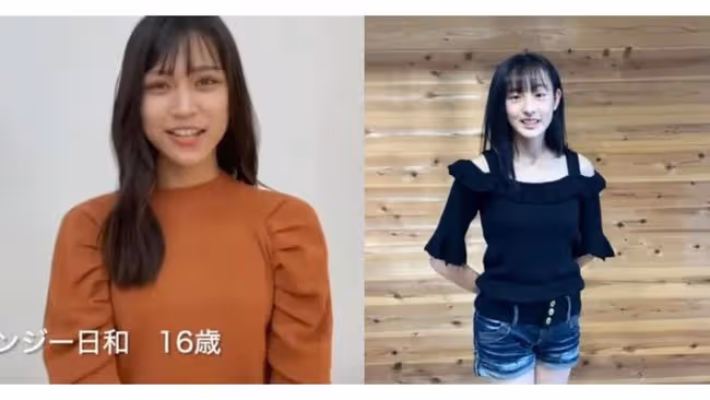 2022日本第一美少女揭曉！14歲、來自北海道！自爆最滿意長睫白膚