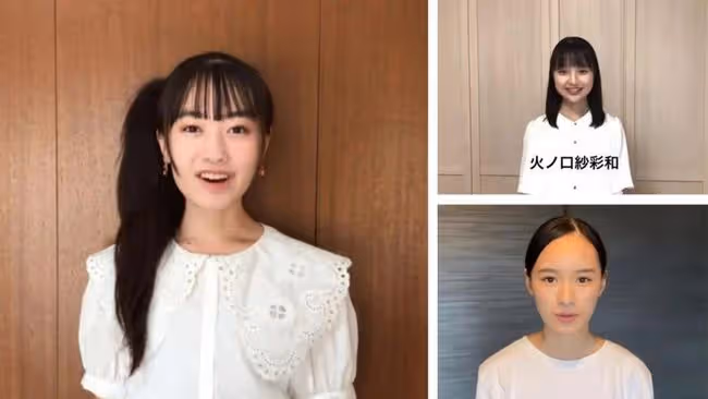 2022日本第一美少女揭曉！14歲、來自北海道！自爆最滿意長睫白膚