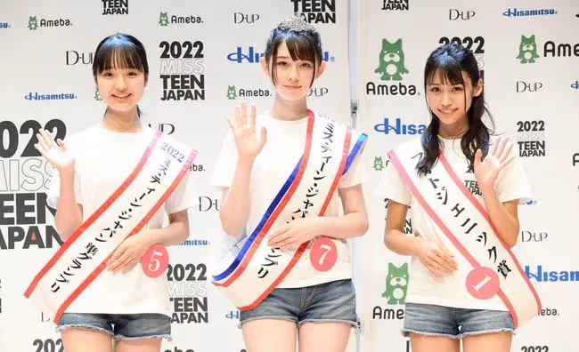 2022日本第一美少女揭曉！14歲、來自北海道！自爆最滿意長睫白膚