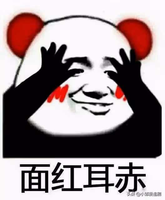 「收視女王」朴信惠宣布結婚懷孕！盤點幾部她主演的經典韓劇