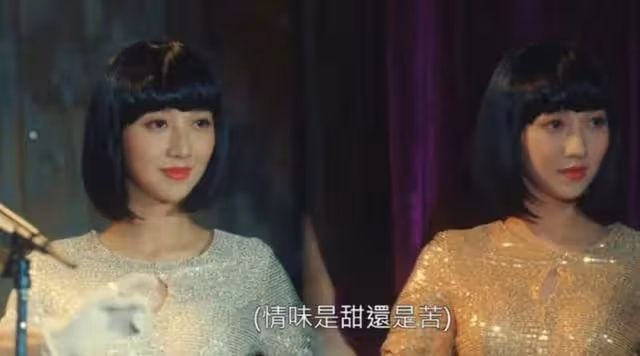 厲害！TVB小花何依婷新劇中挑戰分飾三角，靠神態區分相當考演技