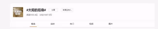 宋慧喬6年只拍兩部作品，難逃「中年危機」，她到底經歷了什麼？