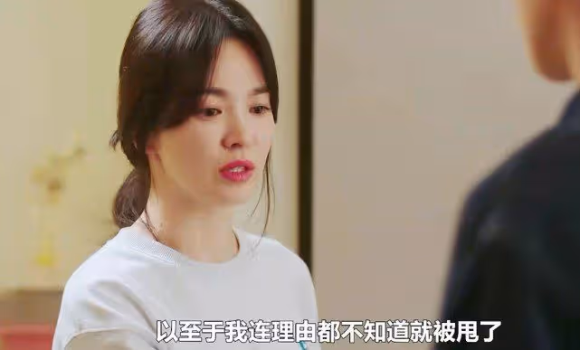 宋慧喬6年只拍兩部作品，難逃「中年危機」，她到底經歷了什麼？