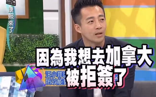 以前的女明星怕嫁不出，現在怕離不掉