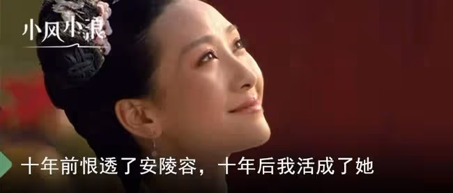 以前的女明星怕嫁不出，現在怕離不掉