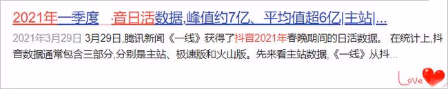 肖戰單人話題破900億，自然流量有多絕，不止是粉絲再助力
