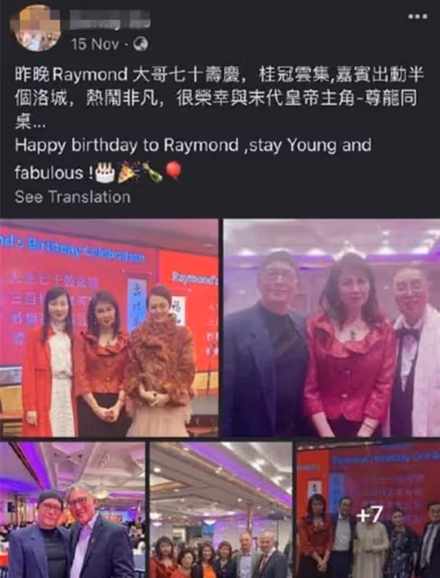 一代巨星尊龍息影14年罕露面，眉毛花白精神好，69歲仍單身無兒女