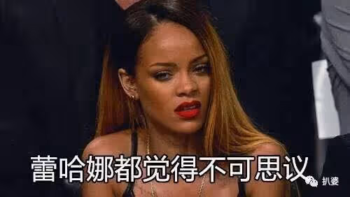 震驚了!又來一個孩子