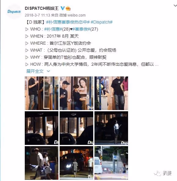 震驚了!又來一個孩子