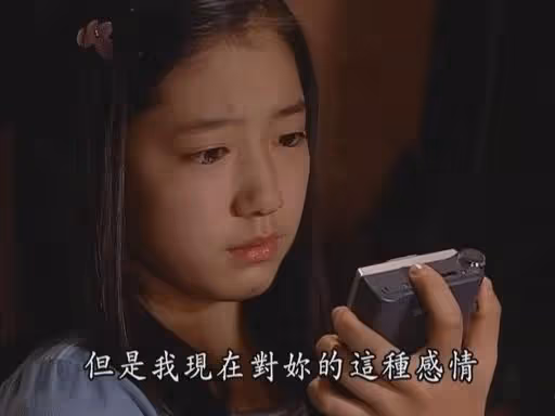 結婚了！意外嗎？