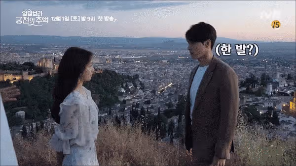 結婚了！意外嗎？