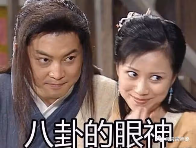 結婚了！意外嗎？