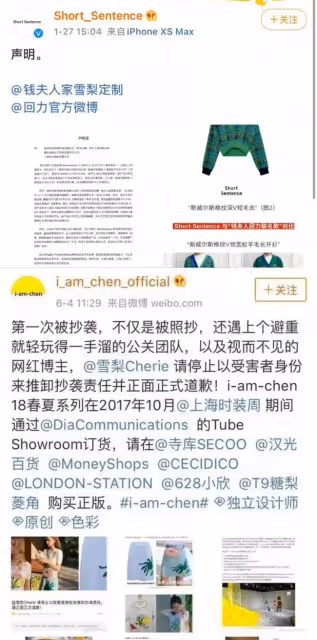 頂流網紅雪梨偷逃稅被罰千萬,官方下令恐遭封殺:有一些主播,開始慌了