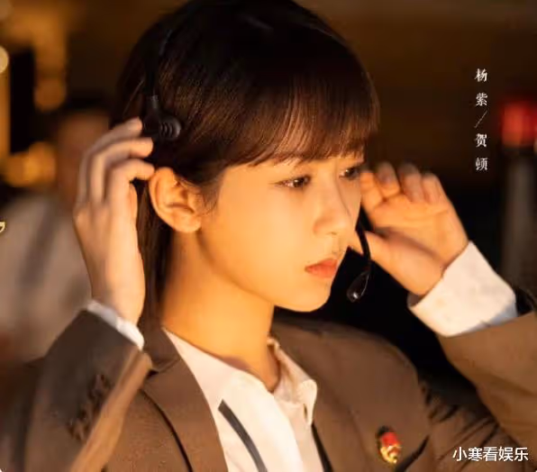 明星原名大盤點，楊紫最洋氣，白鹿最古典，改名真能轉運？