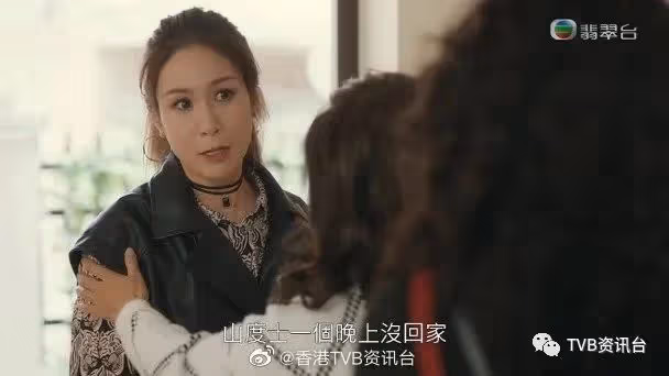 同何依婷斗戲！莊思明毒啞「初哥哥」掀高潮