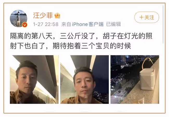 大S汪小菲離婚：是什麼維繫婚姻？又是什麼毀掉婚姻？