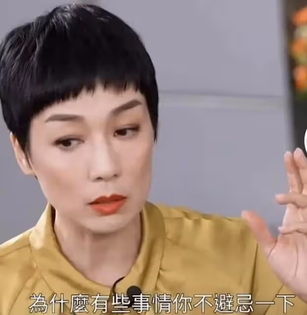 絕地反擊！TVB女星陳自瑤疑徹底與視後劃清界限，拒與對方同台