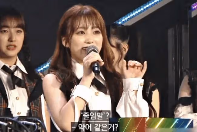IZ*ONE成員解散後遭遇「孤立」；亞洲藝人首次獲得全美音樂大獎！