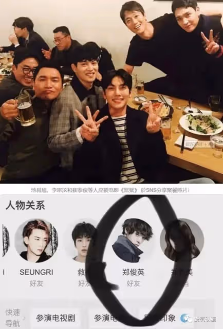 又一個女神懷孕！要結婚了！