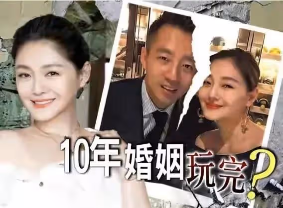 真實的大S：我婚前是一匹狼，婚後還是一匹狼，為了目的不擇手段