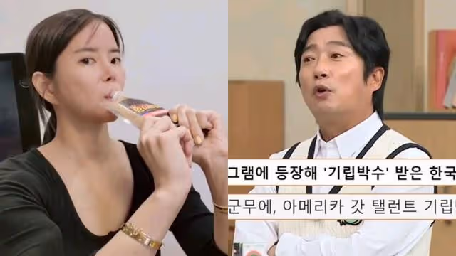 李秀根怎麼辦？妻子朴智妍，接受「腎臟移植」再申請變抑鬱
