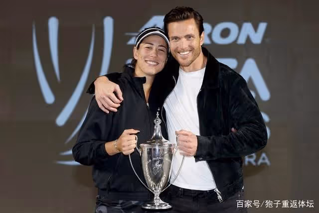 負心漢?與最美花滑公主離婚才一個月 和網壇前世界第一墜入愛河