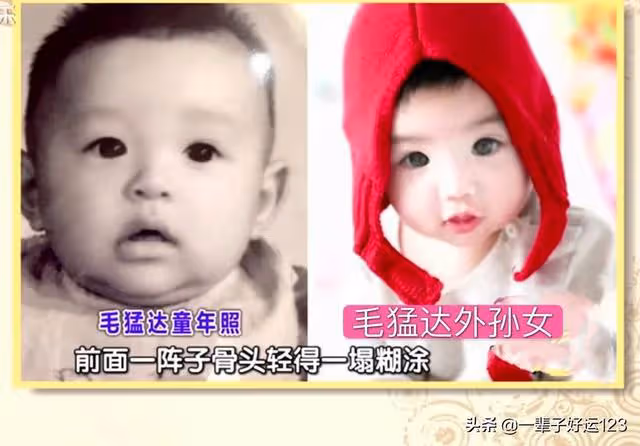 毛猛達和駱文蓮是滑稽圈內的「虎媽貓爸」，女兒都很優秀