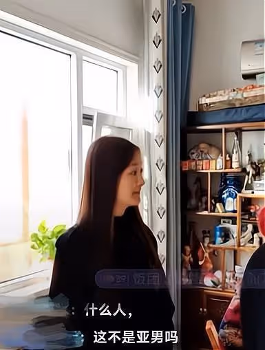 陳亞男父母送女兒回朱家，無人接待狼狽離開，樓上談話內容曝光