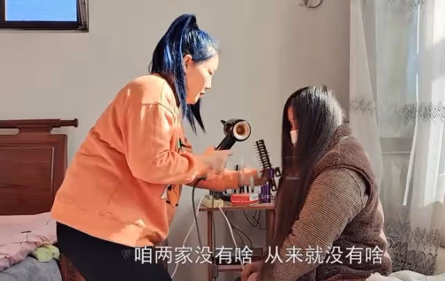 陳亞男父母送女兒回朱家，無人接待狼狽離開，樓上談話內容曝光