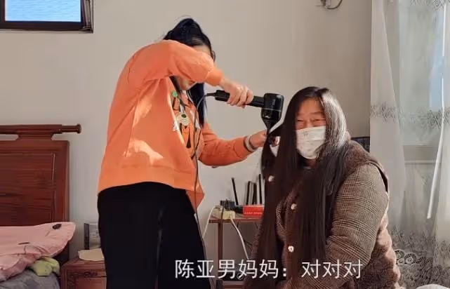 陳亞男父母送女兒回朱家，無人接待狼狽離開，樓上談話內容曝光