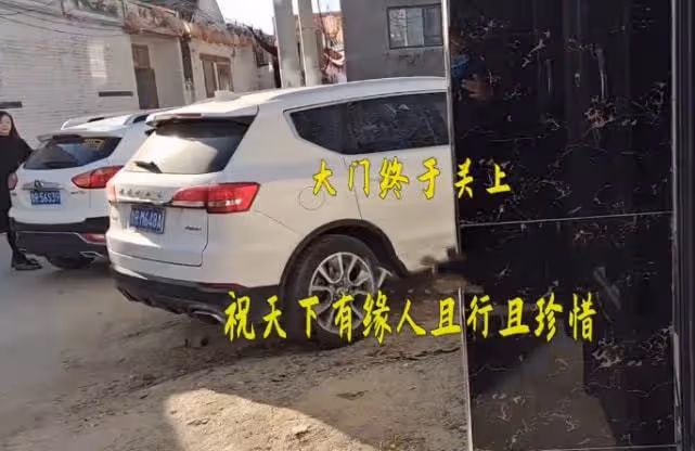 陳亞男父母送女兒回朱家，無人接待狼狽離開，樓上談話內容曝光