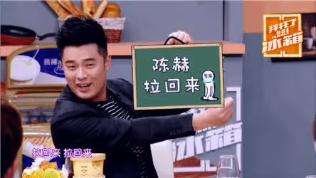 謝娜毀譽參半的人生，沒有何炅的兜底，她能走多遠？