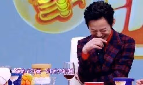 謝娜毀譽參半的人生，沒有何炅的兜底，她能走多遠？