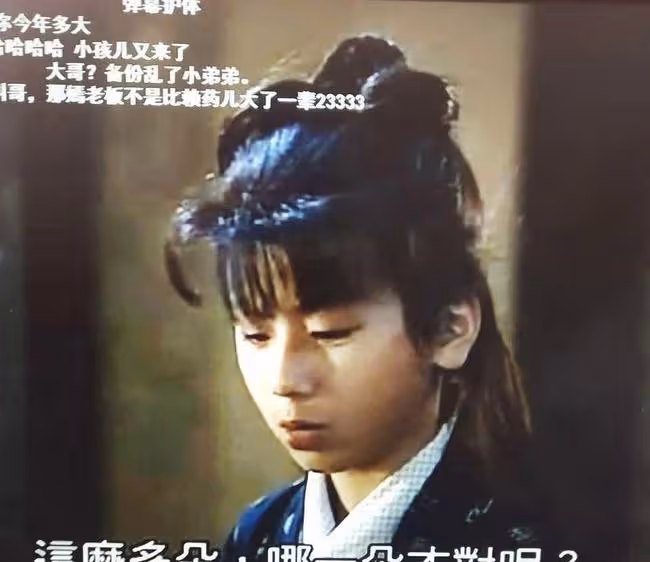 入行14年拍60劇，從「蔥頭」到「劉星」，丘梓謙能被TVB重用嗎？