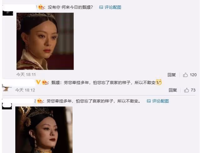 蔡少芬曬與孫儷合照：十年後，兩人來自原生家庭的傷被婚姻治癒了
