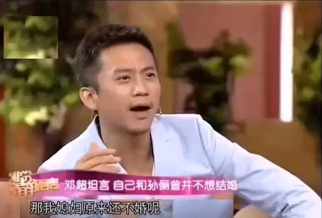 蔡少芬曬與孫儷合照：十年後，兩人來自原生家庭的傷被婚姻治癒了