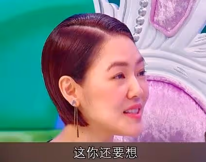 汪小菲被問「世紀難題」，直言人不能不孝，徐家兩姐妹臉黑成碳！