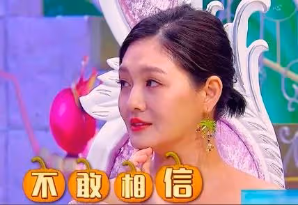 汪小菲被問「世紀難題」，直言人不能不孝，徐家兩姐妹臉黑成碳！