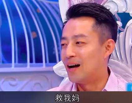 汪小菲被問「世紀難題」，直言人不能不孝，徐家兩姐妹臉黑成碳！