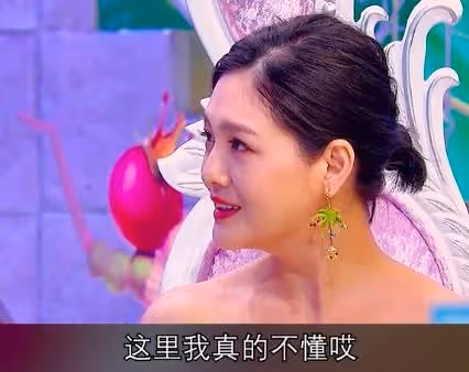 汪小菲被問「世紀難題」，直言人不能不孝，徐家兩姐妹臉黑成碳！