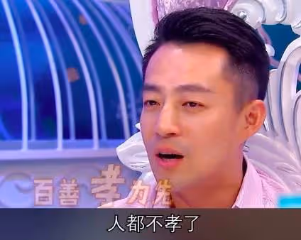 汪小菲被問「世紀難題」，直言人不能不孝，徐家兩姐妹臉黑成碳！