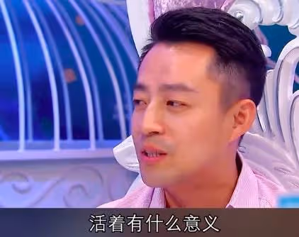 汪小菲被問「世紀難題」，直言人不能不孝，徐家兩姐妹臉黑成碳！