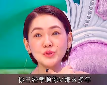 汪小菲被問「世紀難題」，直言人不能不孝，徐家兩姐妹臉黑成碳！