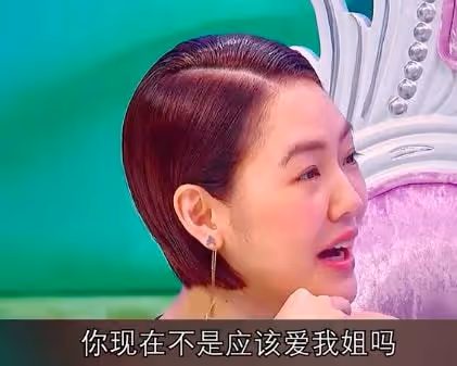 汪小菲被問「世紀難題」，直言人不能不孝，徐家兩姐妹臉黑成碳！