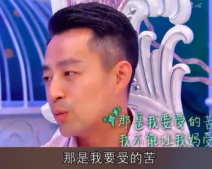 汪小菲被問「世紀難題」，直言人不能不孝，徐家兩姐妹臉黑成碳！