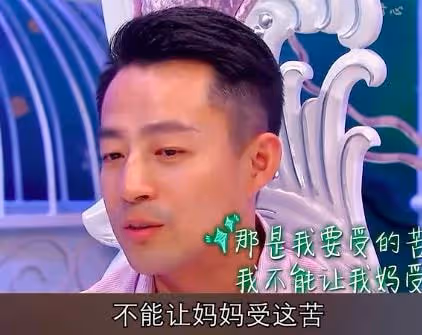汪小菲被問「世紀難題」，直言人不能不孝，徐家兩姐妹臉黑成碳！
